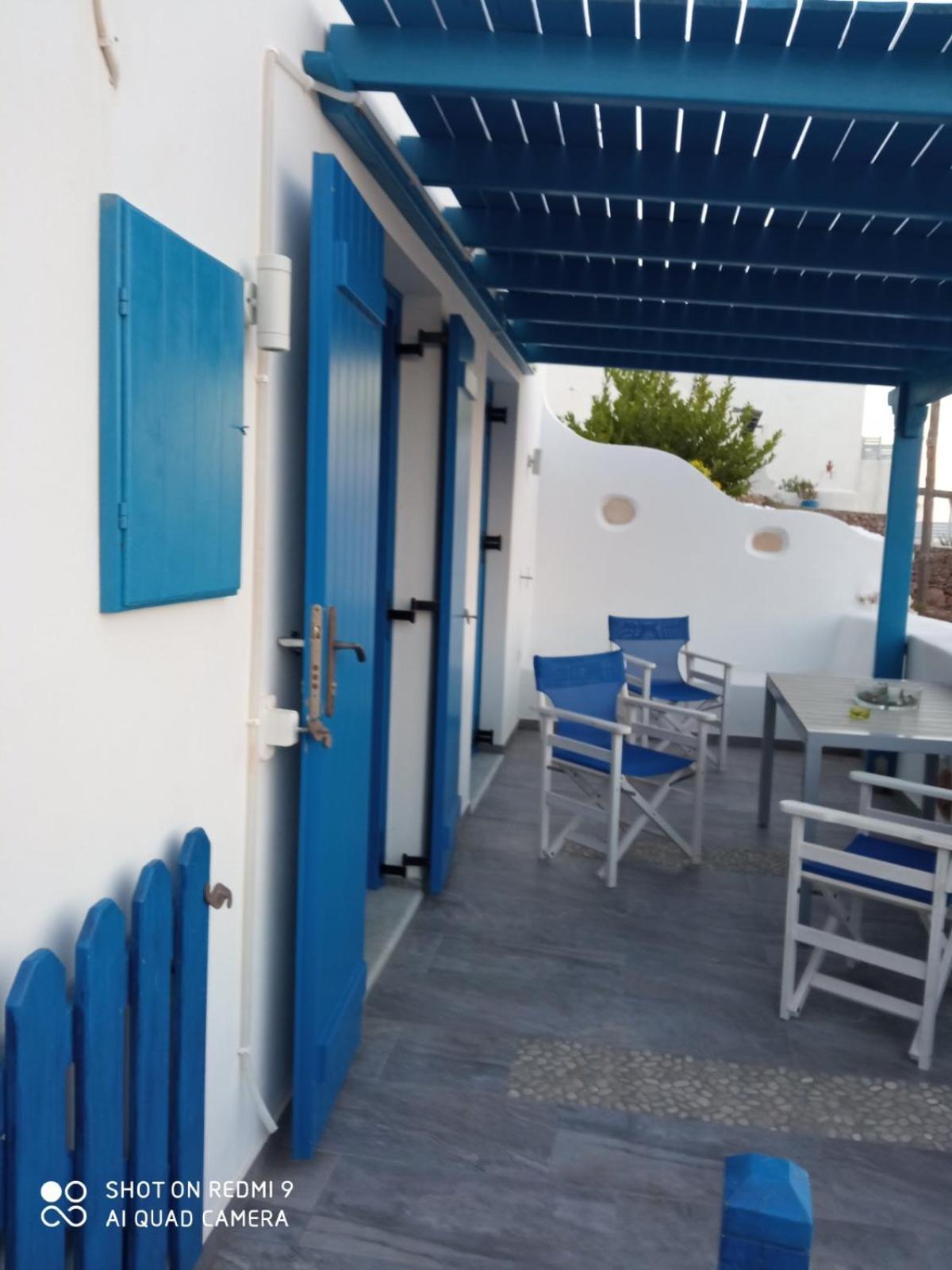 Iliovasilema Village דירה *